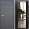 Входная дверь Армада Италия с зеркалом 2XL (Графит софт / Венге) - фото 92067