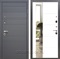 Входная дверь Армада Италия с зеркалом ЛФЛС-19 (Графит софт / Белый матовый) - фото 92116