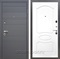Входная дверь Армада Италия ФЛ-128 (Графит софт / Белый матовый) - фото 92695