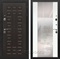 Входная металлическая дверь Армада Триумф 3К с Зеркалом СБ-16 (Венге / Ясень белый)