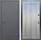 Входная дверь Армада Лофт ФЛ-119 (Графит софт / Сандал серый) - фото 94401