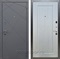 Входная дверь Армада Лофт ФЛ-119 (Графит софт / Лиственница беж) - фото 94411