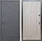 Входная дверь Армада Лофт ФЛ-68 (Графит софт / Беленый дуб) - фото 94839