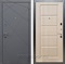 Входная дверь Армада Лофт ФЛ-39 (Графит софт / Беленый дуб) - фото 94965