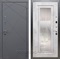 Входная дверь Армада Лофт с зеркалом ФЛЗ-120 (Графит софт / Бетон светлый) - фото 95199