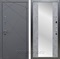 Входная дверь Армада Лофт с зеркалом СБ-16 (Графит софт / Бетон темный) - фото 95241
