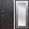 Входная дверь Армада Лофт с зеркалом Пастораль (Венге / Сандал серый) - фото 95358