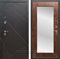 Входная дверь Армада Лофт с зеркалом Пастораль (Венге / Берёза морёная) - фото 95359