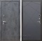 Входная дверь Армада Лофт ФЛ-291 (Бетон тёмный / Графит софт) - фото 96355