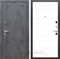Входная дверь Армада Лофт ФЛ-14 (Бетон тёмный / Белый софт) - фото 96379