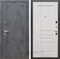 Входная дверь Армада Лофт ФЛ-243 (Бетон тёмный / Сандал белый) - фото 96402