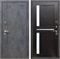 Входная дверь Лофт СБ-18 (Бетон тёмный / Венге) для установки в квартиру 9339 - фото 96517 Входная дверь Лофт СБ-18 (Бетон тёмный / Венге) для установки в квартиру 9339 - фото 96517