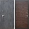 Входная дверь Армада Лофт Гладкая (Бетон тёмный / Венге поперечный) - фото 96548