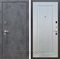 Входная дверь Армада Лофт ФЛ-119 (Бетон тёмный / Лиственница беж) - фото 96591