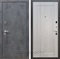 Входная дверь Армада Лофт ФЛ-119 (Бетон тёмный / Беленый дуб) - фото 96615