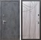 Входная дверь Армада Лофт ФЛ-247 (Бетон тёмный / Сандал серый) - фото 96752