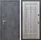 Входная дверь Армада Лофт ФЛ-244 (Бетон тёмный / Сандал серый) - фото 96794