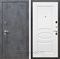 Входная дверь Армада Лофт ФЛ-181 (Бетон тёмный / Белый ясень) - фото 96901