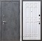 Входная дверь Армада Лофт ФЛ-33 (Бетон тёмный / Сандал белый) - фото 96962