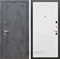 Входная дверь Армада Лофт ФЛ-138 (Бетон тёмный / Белый матовый) - фото 96977