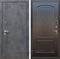 Входная дверь Армада Лофт ФЛ-138 (Бетон тёмный / Венге) - фото 96989