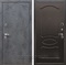 Входная дверь Армада Лофт ФЛ-128 (Бетон тёмный / Венге) - фото 97139