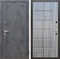Входная дверь Армада Лофт ФЛ-102 (Бетон тёмный / Сандал серый) - фото 97289
