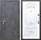 Входная дверь Армада Лофт ФЛ-317 (Бетон тёмный / Белый патина Золото) - фото 97467