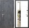 Входная дверь Армада Лофт с зеркалом ЛФЛС-19 (Бетон тёмный / Белый матовый) - фото 97473