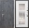 Входная дверь Армада Лофт с зеркалом ФЛЗ-120 (Бетон тёмный / Белый матовый) - фото 97481