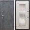 Входная дверь Армада Лофт с зеркалом ФЛЗ-120 (Бетон тёмный / Лиственница беж) - фото 97483