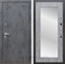 Входная дверь Армада Лофт с зеркалом Пастораль (Бетон тёмный / Бетон тёмный) - фото 97499