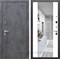Входная дверь Армада Лофт с зеркалом СБ-16 (Бетон тёмный / Белый матовый) - фото 97519