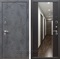 Входная дверь Армада Лофт с зеркалом СБ-16 (Бетон тёмный / Венге) - фото 97523