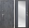 Входная дверь Армада Лофт с зеркалом СБ-16 (Бетон тёмный / Графит софт) - фото 97527
