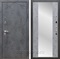 Входная дверь Армада Лофт с зеркалом СБ-16 (Бетон тёмный / Бетон темный) - фото 97531