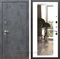 Входная дверь Армада Лофт с зеркалом 2XL (Бетон тёмный / Белый матовый) - фото 97543